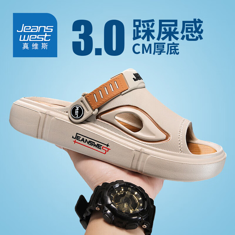 ��ά˹ ������Ь 41/42��