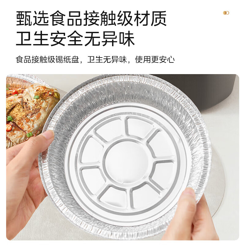 商品图片 7