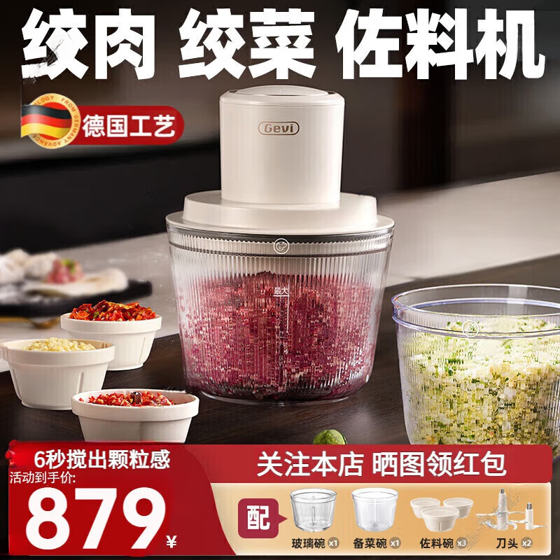 ص¹øʳֵ綯вôʲ˶๦һ ̿ ܷ 1L835.16Ԫȯ