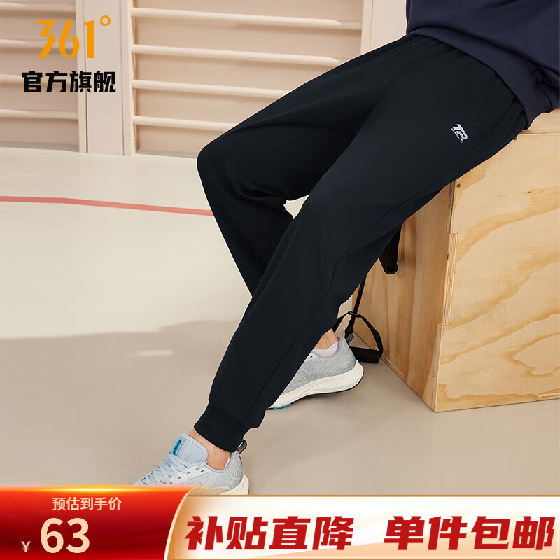 361�������˶����ж�������������֯������������ ���Ƽ������С������� XL