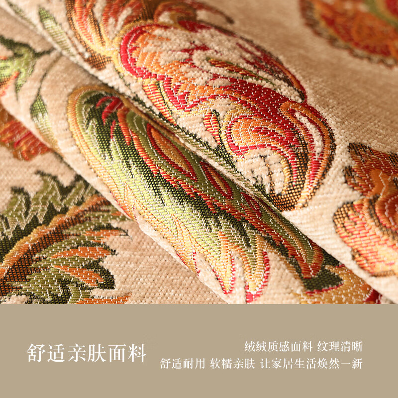 乐唯仕2026新款餐桌布轻奢高级感布艺欧式美式复古高档茶几布长方形家用 帕拉梅拉-米 140*180cm(常用餐桌布)