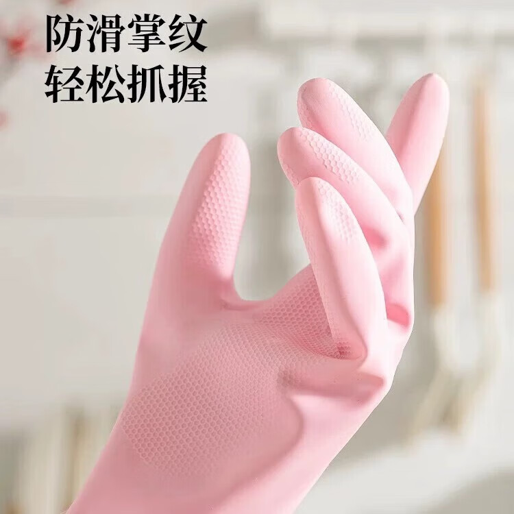 配图 1