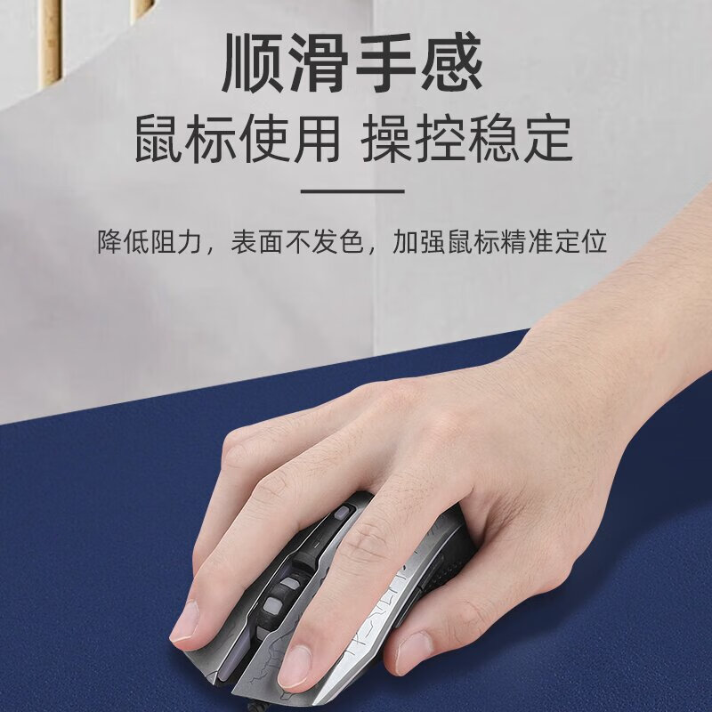 【厂家直供】皮革鼠标垫纯色简约防滑鼠标小垫笔记本电脑办公桌垫 经典黑鼠标垫 23*19cm