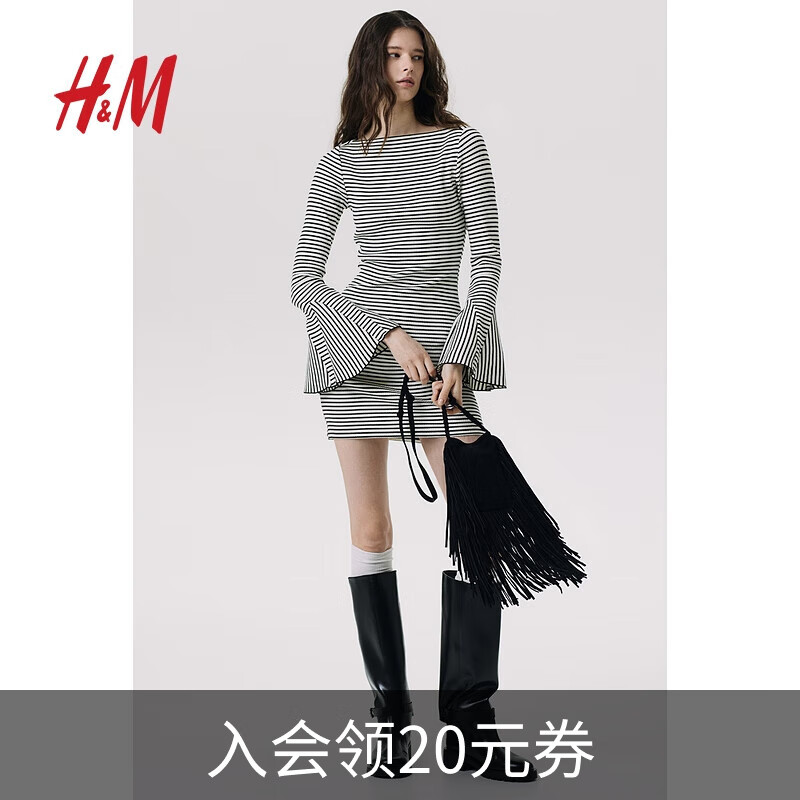 H&M女裝連衣裙2025春季新款一字領長袖寬松喇叭袖簡約長款裙1268201 奶油色/條紋 XXS 155/76
