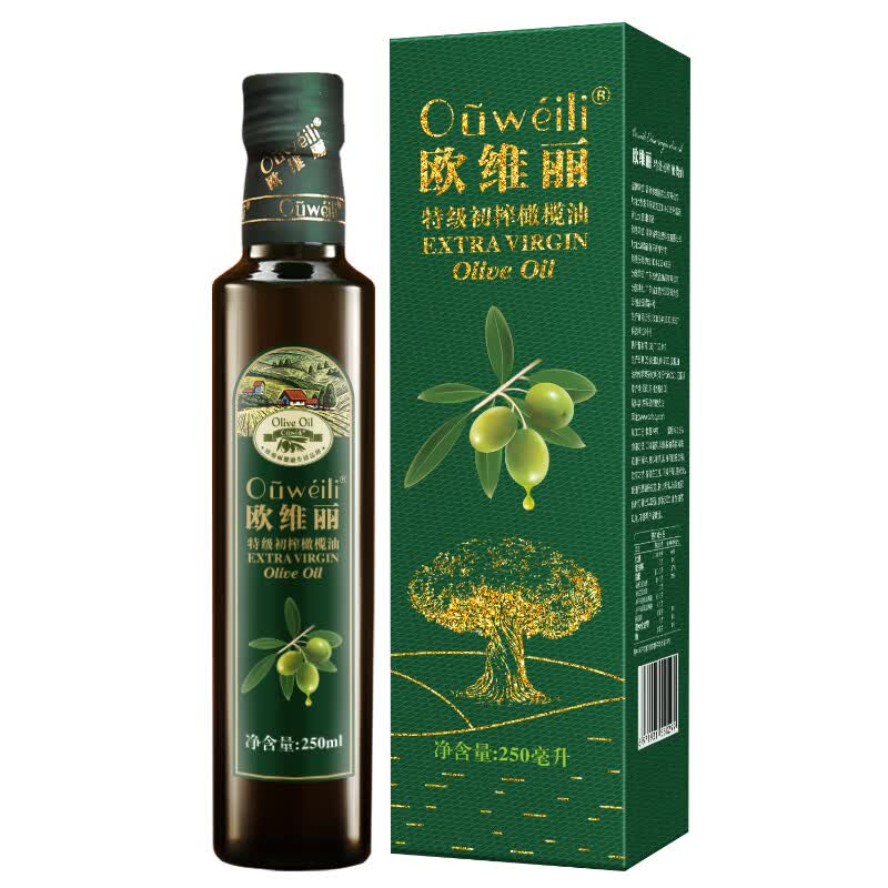 ①进口特级初榨橄榄油250ml*1瓶 拍下26.8元 品质很赞 - 线报酷
