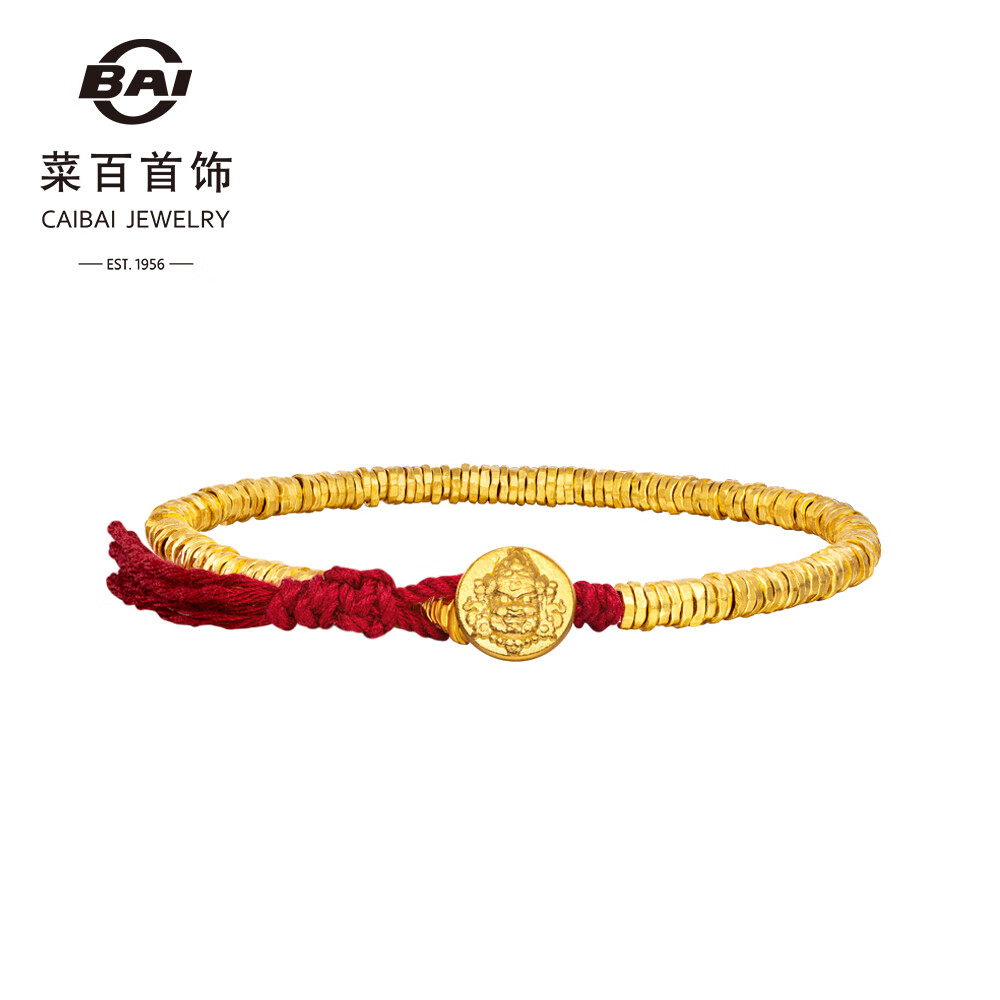 菜百首饰 黄金手链 古法黄财神盘缠红绳手链计价约27.85克约21厘米