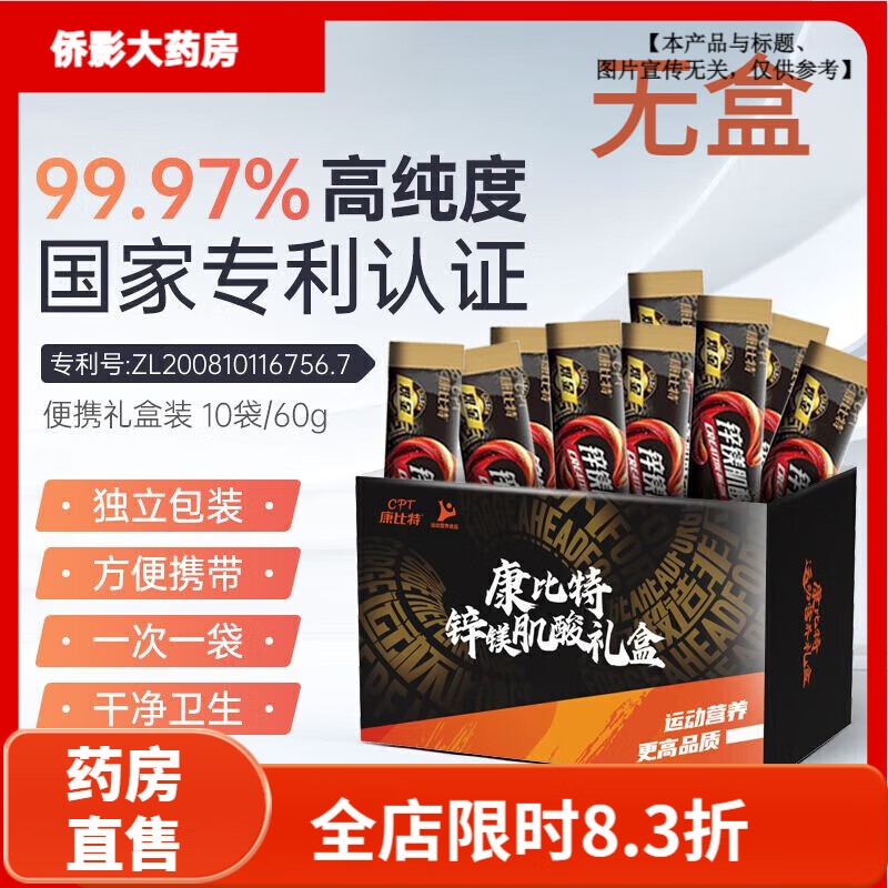 �����أ�CPT�����῵����пþһˮ������߱������������������������� пþ����-����ζ 10��