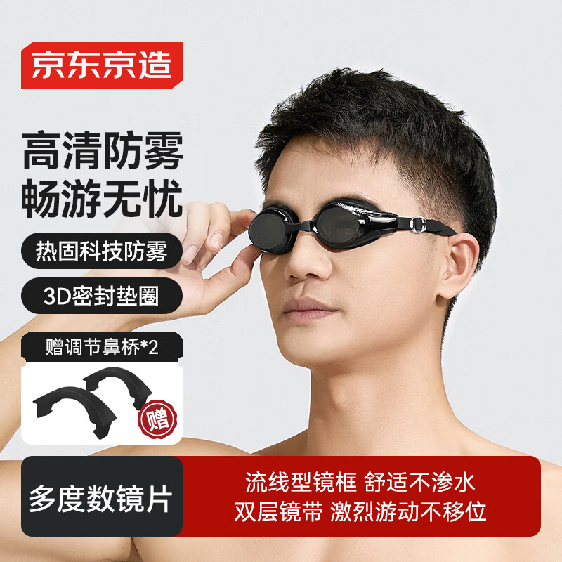 �������� Ӿ�� ������ˮ�����ɫ