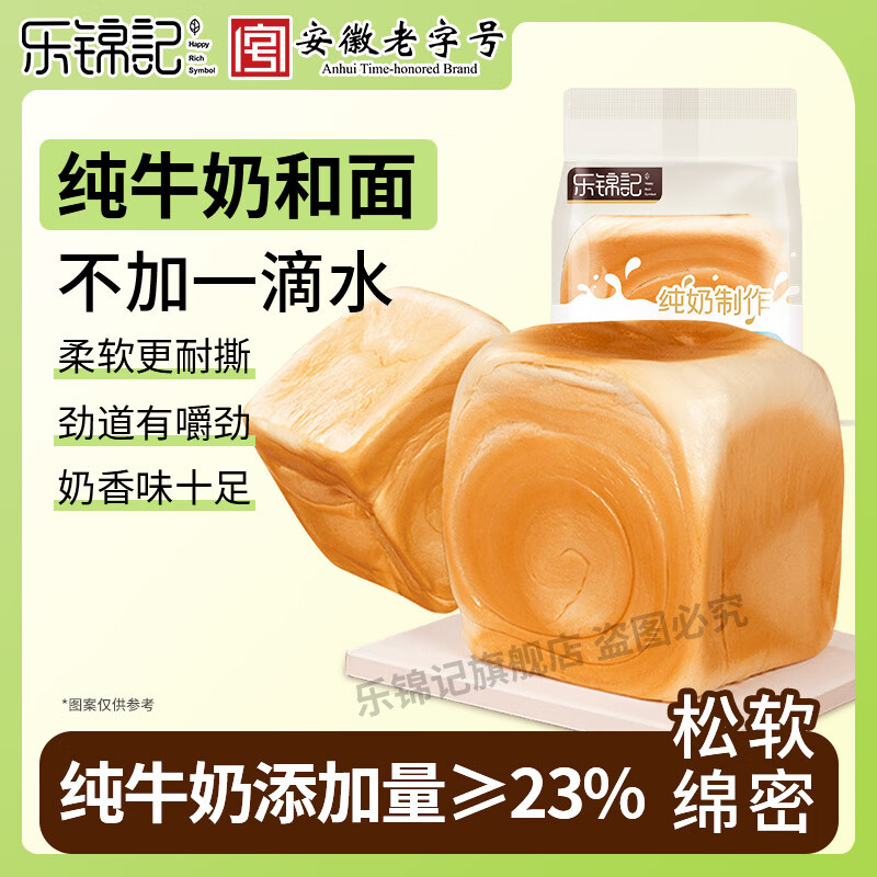 �ֽ��� ��������ħ����˾ 640g  15.1Ԫ(����ȯ)