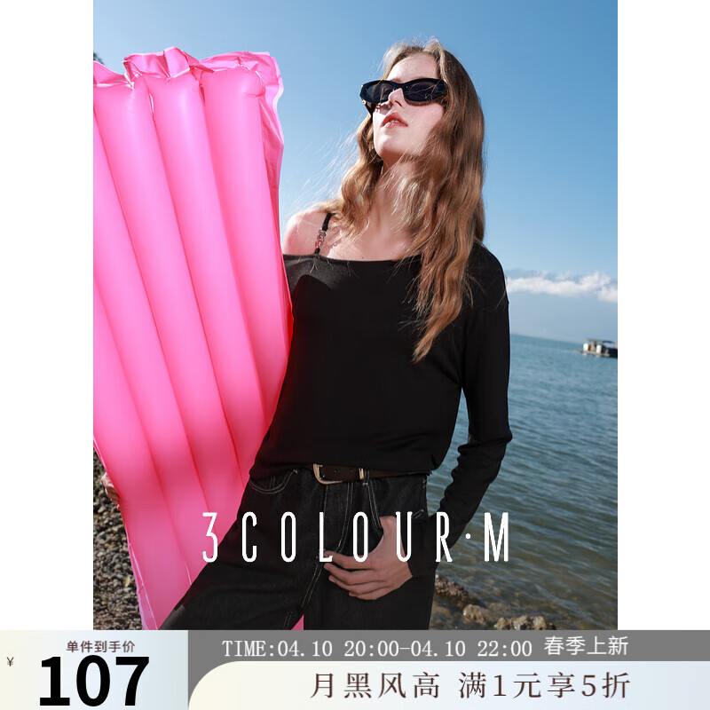 ����2025�����¿����б��T�����д�ɫ����������������ͷ��M ����� L 165/88A