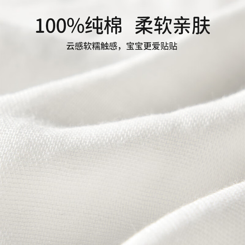 欧孕(OUYUN)吸汗巾儿童纯棉幼儿园隔汗巾男童女童宝宝吸汗巾婴儿 5条装【4层纱布】 蔬菜车队 S码
