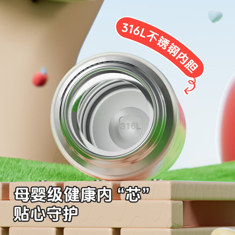 哈尔斯儿童保温杯316L不锈钢水杯学生便携吸管杯大容量实用生日礼物 青柠绿 480ml【限时特惠】