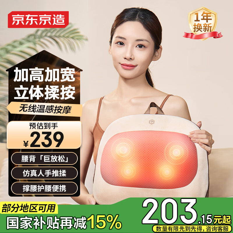 ��������������Ħ����Ħ�濿��Back pro ���ȱ�����׵��Ħ���������ȷ��Я�������� ����������������Ů