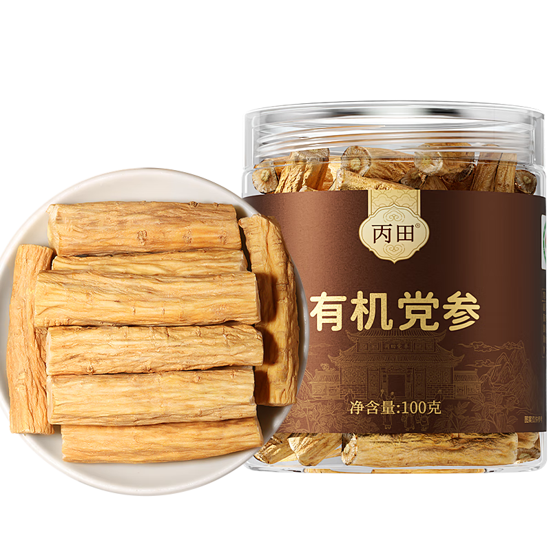 丙田 有機(jī)黨參100g 正宗甘肅黨參大段寸節(jié)無熏硫煲湯搭片黃芪非中藥材