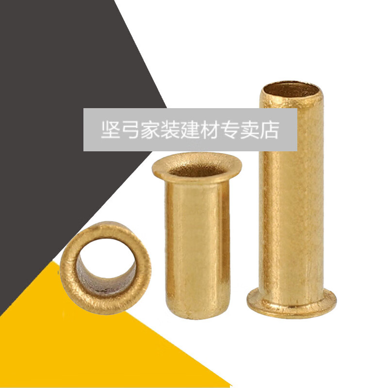 坚弓黄铜扣空心铜件过孔单机管铆钉m0.9 m1.3 m1.4m1.5m1.7m2.3 m0