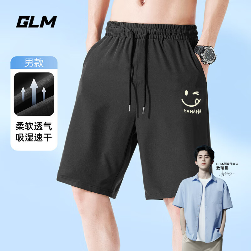 GLM���������Զ̿���ʿ�ļ��̿㱡��յ������⴩�̿�2025��������͸ ��#GL��Ƥ���� 5XL