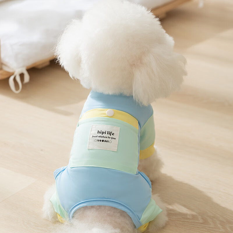 嬉皮狗（hipidog）夏季狗狗防曬降溫拼色四腳外出衣泰迪防曬服裝中小型犬寵物狗衣服 邦迪藍(lán)（含冰袋+艾草包） L（建議體重8-11斤）