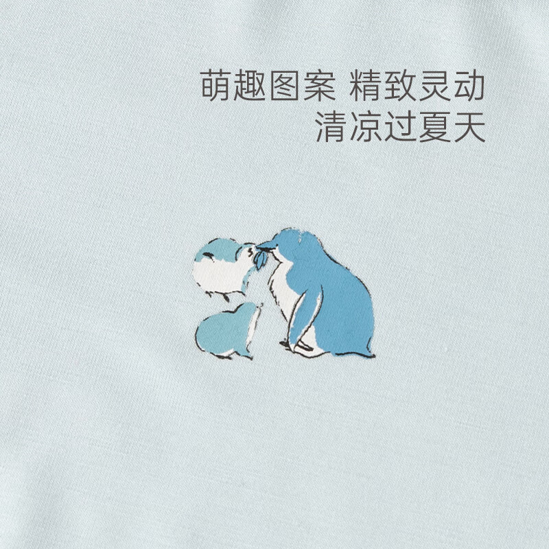 木生棉【优可丝】 宝宝短袖T恤衫夏季薄款婴儿透气弹力上衣儿童肩开夏装 暮山紫 优可丝夏款 80 cm