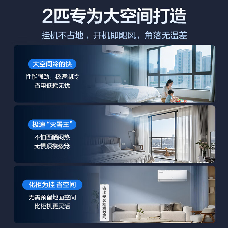图 8