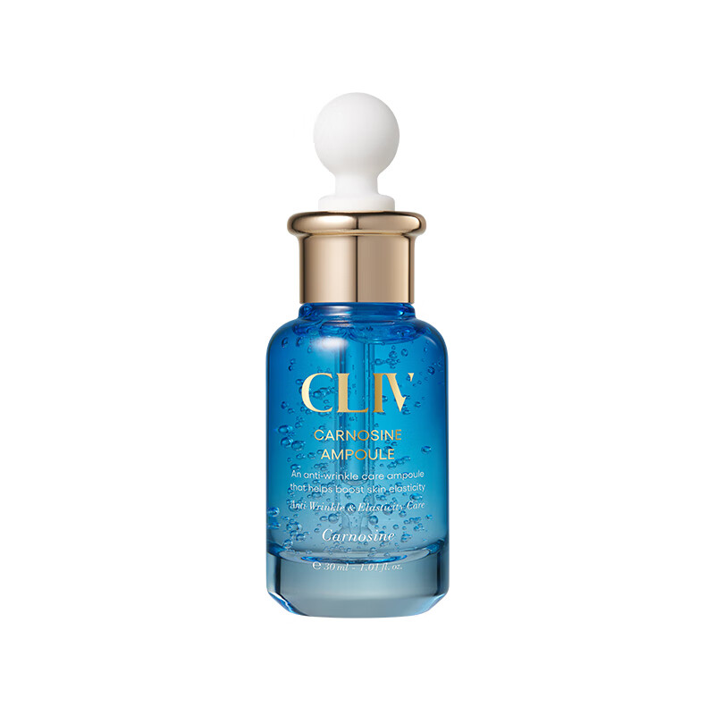 屈臣氏皙俪思肌肽抗皱弹力精华30ml