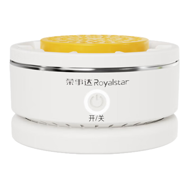 榮事達(dá)（Royalstar）果蔬清洗機(jī) 家用廚房多功能洗菜洗水果蔬果食材凈化機(jī) 全自動小型便捷無線果蔬機(jī)水果蔬菜清洗機(jī) 鈦電解片【除菌率99.9%+旋轉(zhuǎn)清洗】
