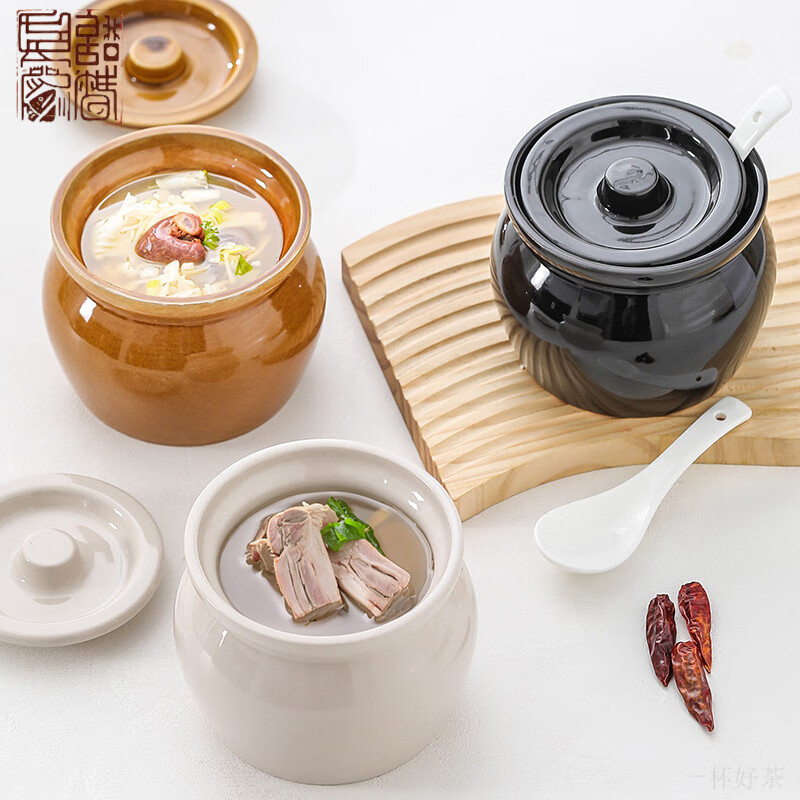 希格鲨炖盅瓦罐隔水炖一人食蒸蛋炖罐带盖汤罐蒸碗中式沙县陶瓷煨汤汤盅 4个装加厚l瓦罐煨H 10.5cm 469ml