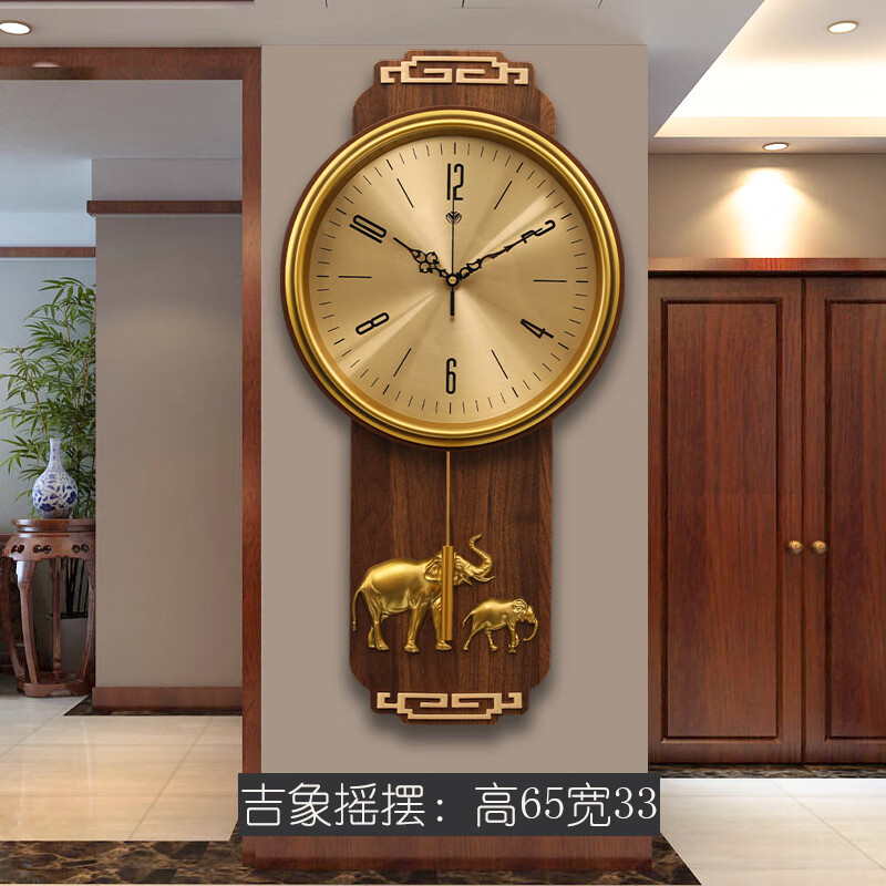 客廳鐘表壁掛鐘高端大氣輕奢免打孔新中式掛鐘用時(shí)尚創(chuàng)意掛墻大氣 中式福象搖擺霸王機(jī)芯 其他