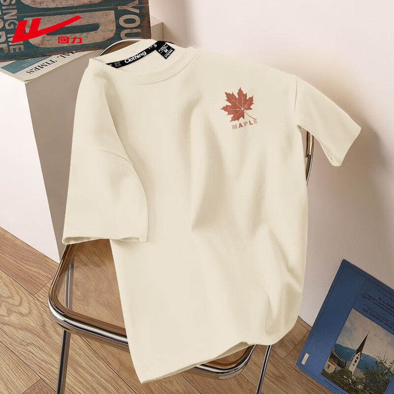 ޶䳱tп2025¿ļ·͸ ɫ Ҷ_K XL39.8Ԫ19.9Ԫ/