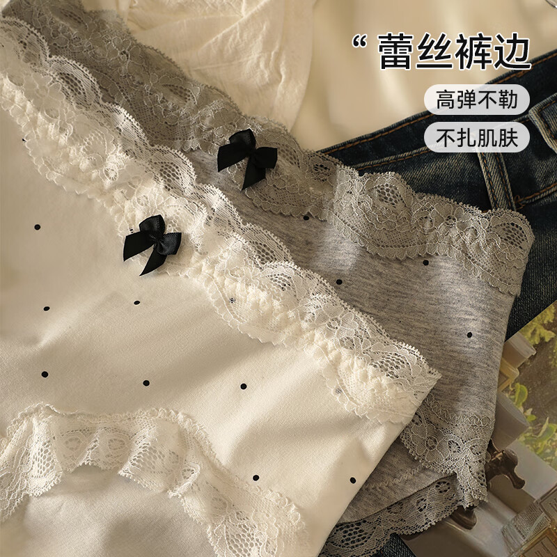 雅鹿蕾丝内裤女生女士纯棉三角裤2025新款性感10A级抑菌中腰短裤头 白色+灰色+奶黄 M1747 L (建议体重100-120斤)