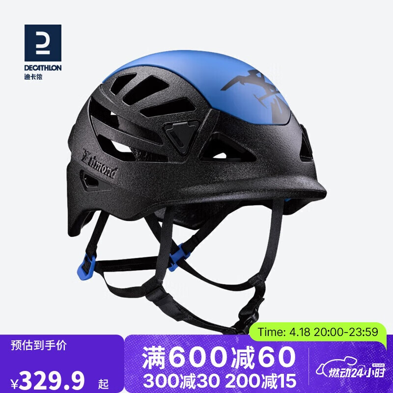 �Ͽ�ٯ ����ͷ�� OVCHL 59_62cm