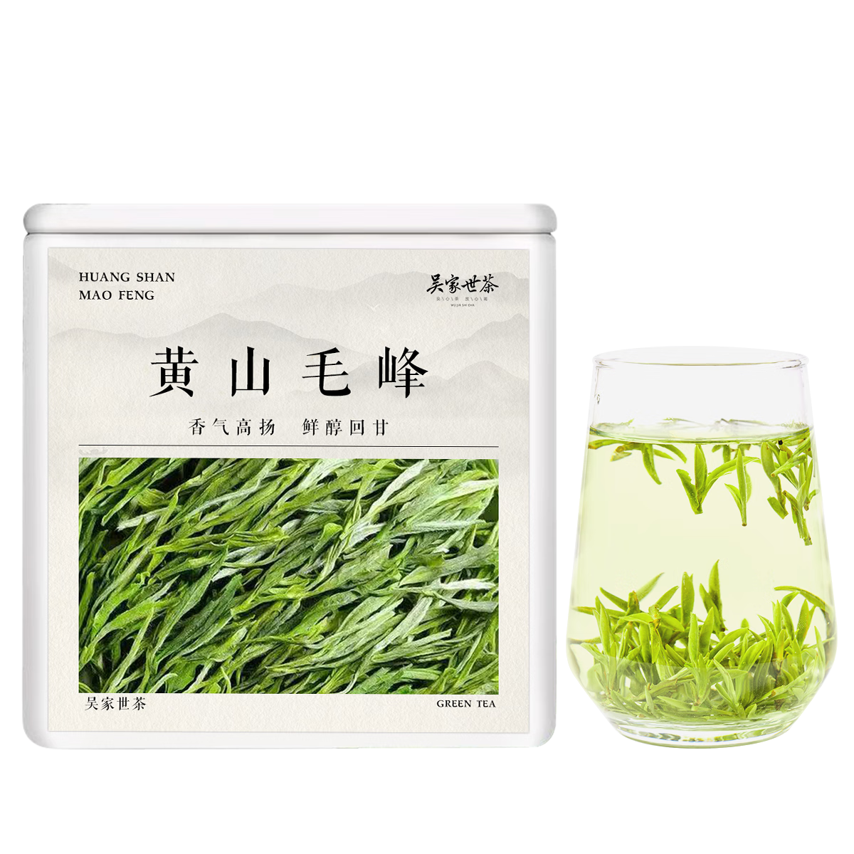 吴家世茶 黄山毛峰 2025年新茶特级一等开园头采明前绿茶嫩芽高山毛尖茶叶 50g*1罐
