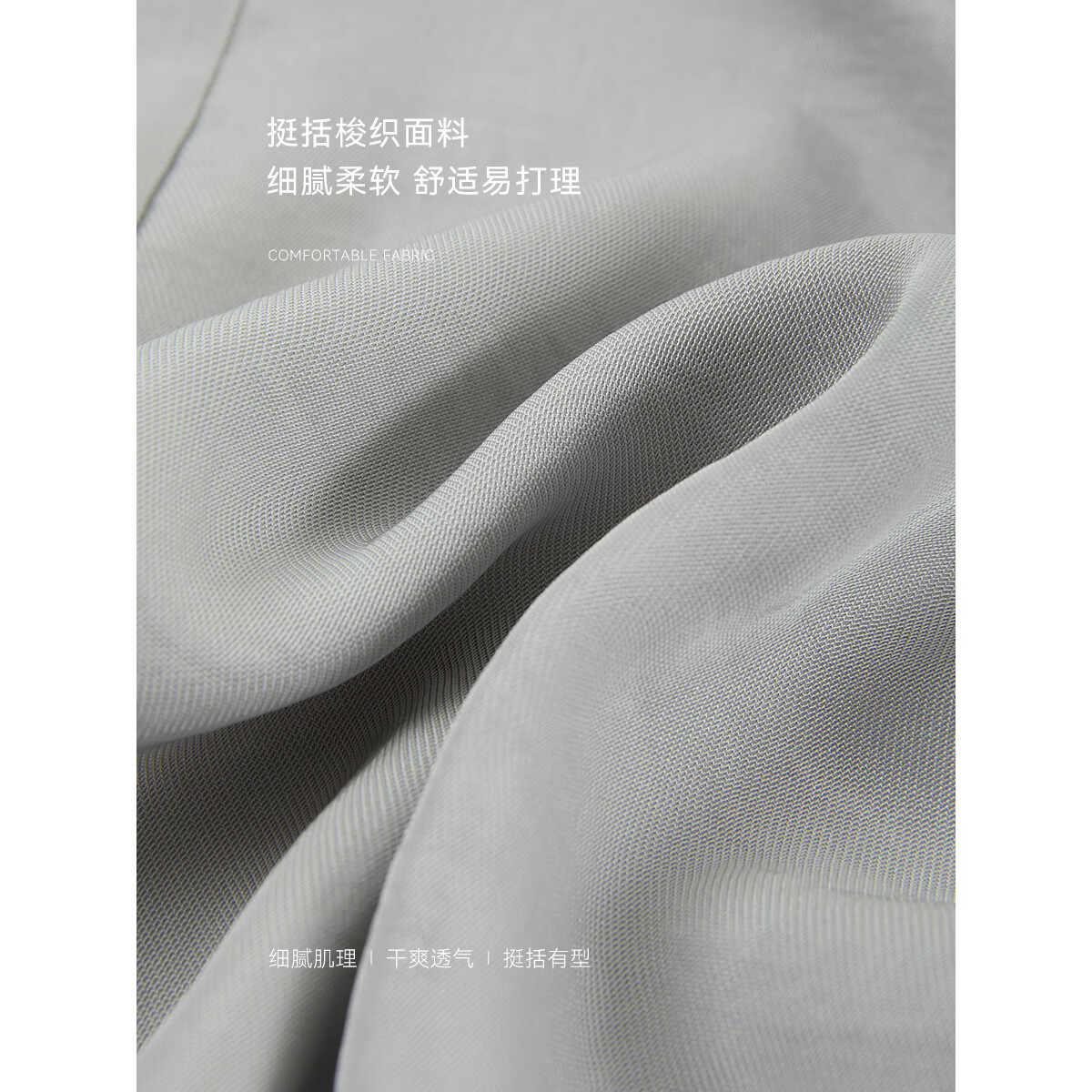 沫晗依美【轻熟风OL女衬衫】2025春季新款气质通勤百搭九分袖女休闲衬衫女 浅灰蓝 L