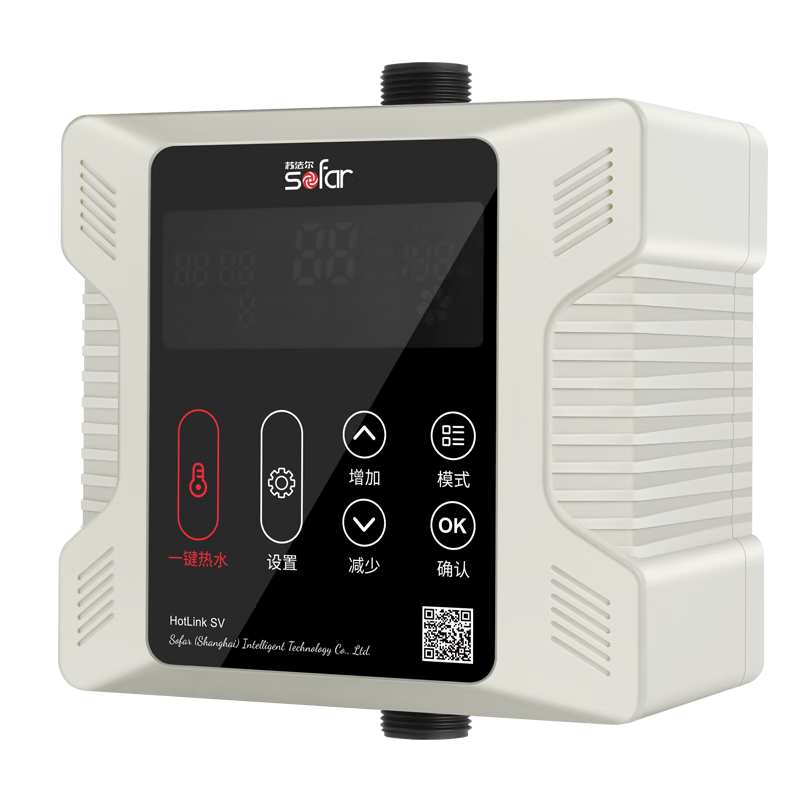 ���ڲ������շ�����sofar�����ű�Ƶ��ˮ����ˮѭ��ϵͳ���û�ˮ������ˮѭ��������SV 798.12Ԫ