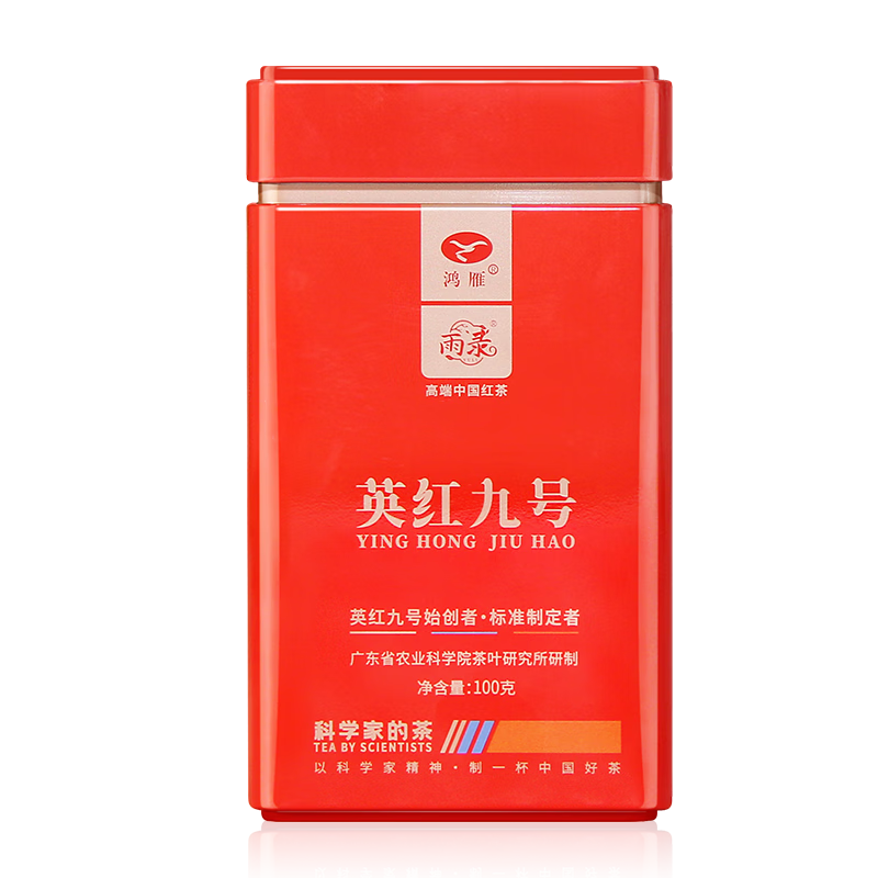 ���� Ӣ��źź�� 100g