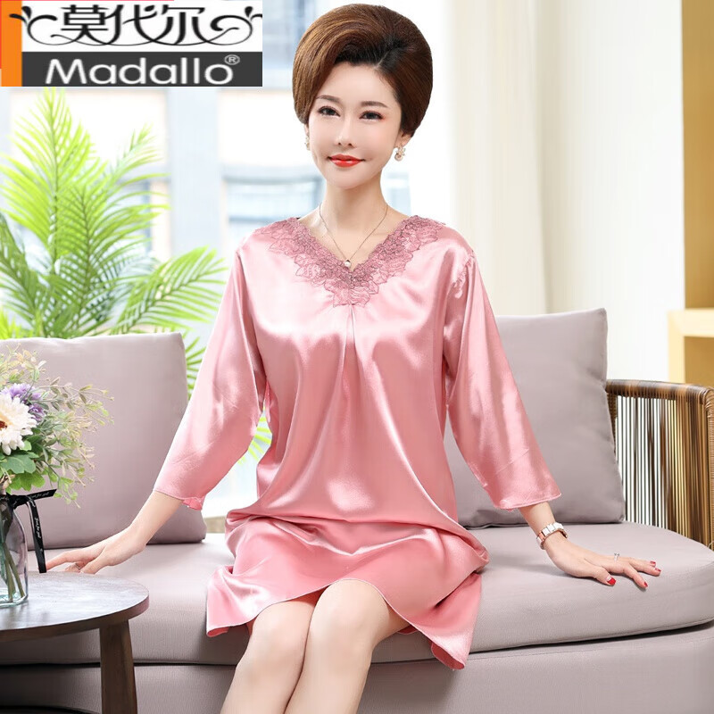 莫代爾媽媽夏季睡裙女冰絲睡衣仿真絲I綢薄款短袖中年中老年家居服連衣 771深粉 L 建議【100-120斤】