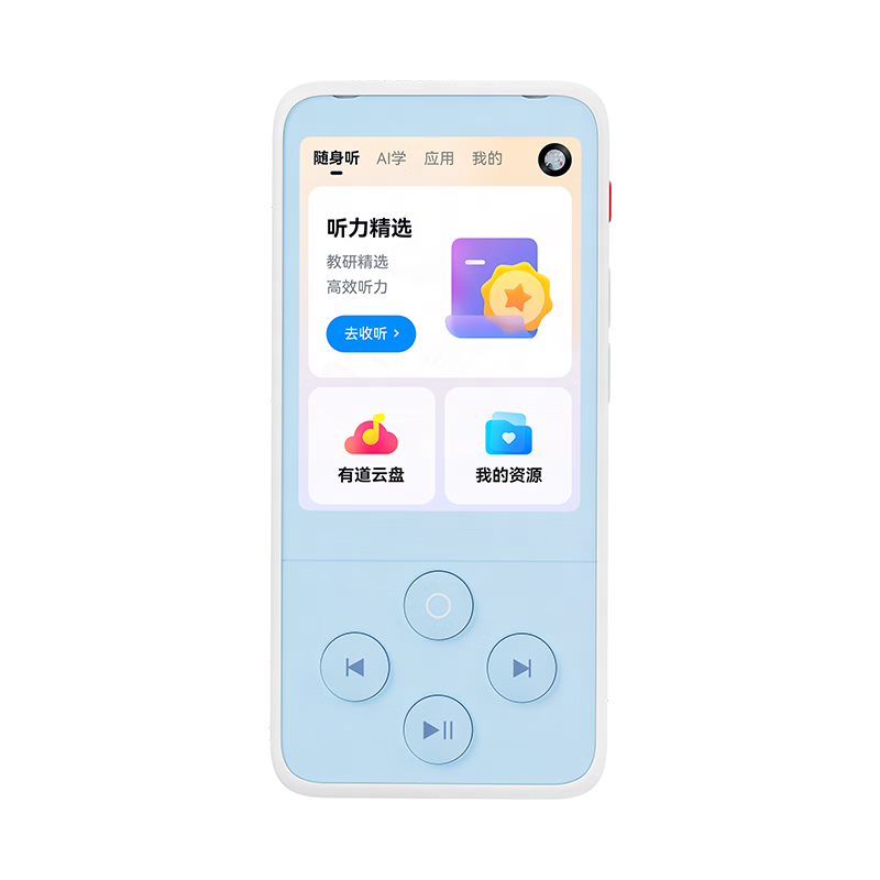 еPRO 128GҲ15%Ӣﱦ˵ѧϰ˽̿ڴѧϰ653.65