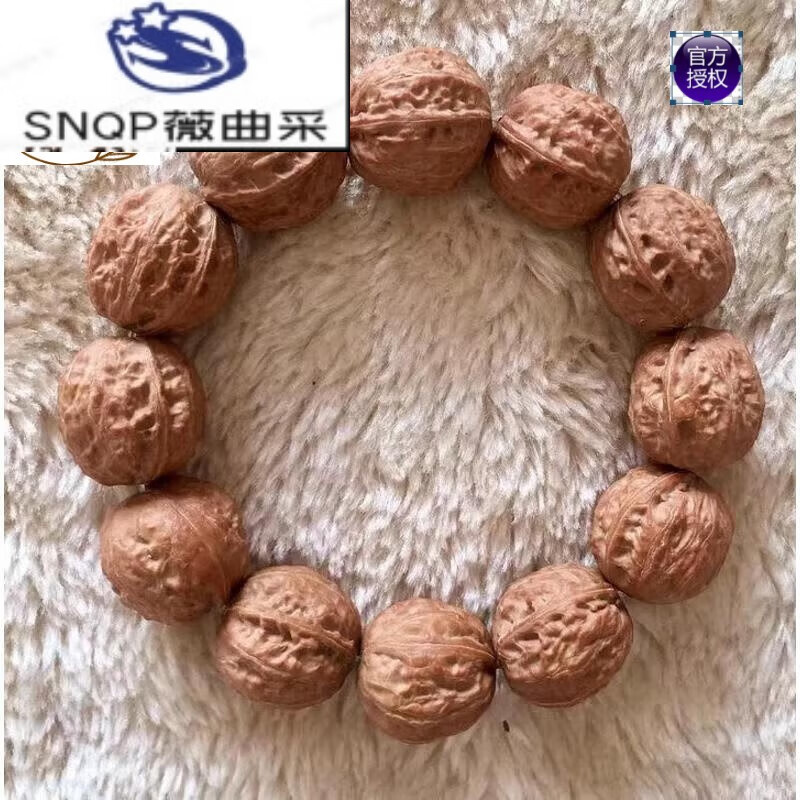 SNQP蛤蟆頭手串文玩核桃燈籠 螞蟻紋小  王勇四座樓 白獅子 密紋 串68  野生棗核樁 尺寸21  22左
