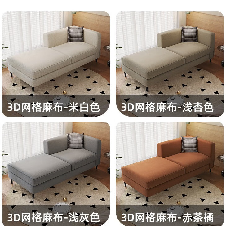 2025年麻布沙发哪个好？这8款透气舒适，清洁方便，家居必备看完你也能选对-图片1