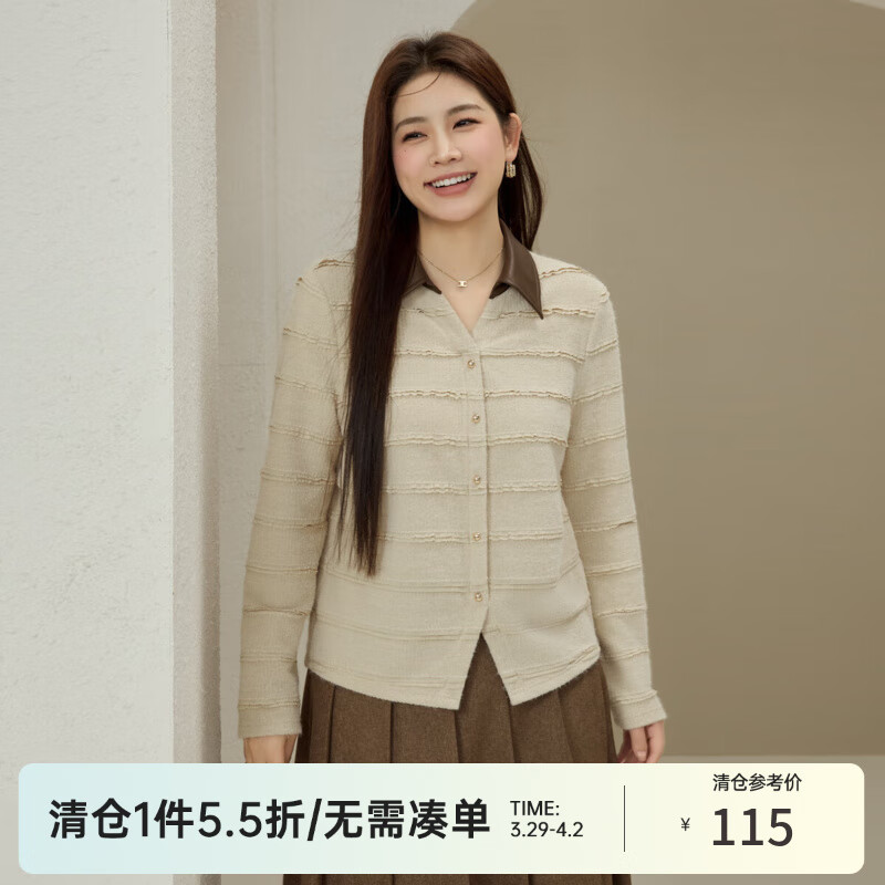 纖莉秀大碼女裝復(fù)古優(yōu)雅別致獨(dú)特花邊條百搭雪紡衫胖mm2024冬新款4893 杏色 XL