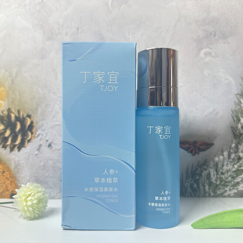丁家宜（TJOY）水感保湿柔肤水紧致肌肤不油腻补水保湿润肤嫩肤男女护肤品 水感保湿柔肤水100ml