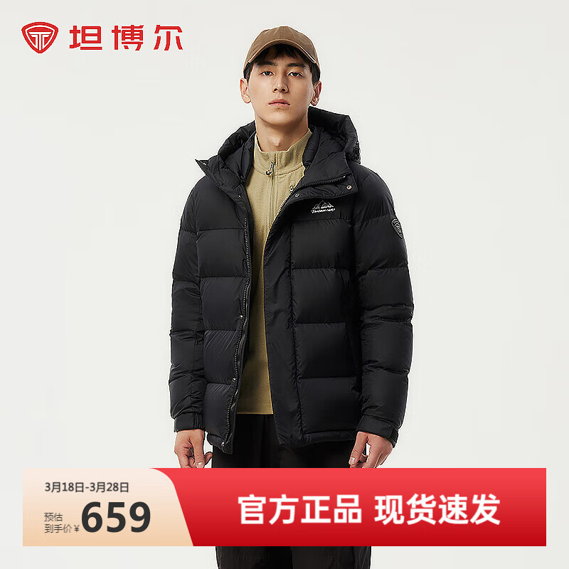 ̹����2024���¿����޷���ײɫƴ����ñ���л���������TAF530337D ��ɫ 170/88A