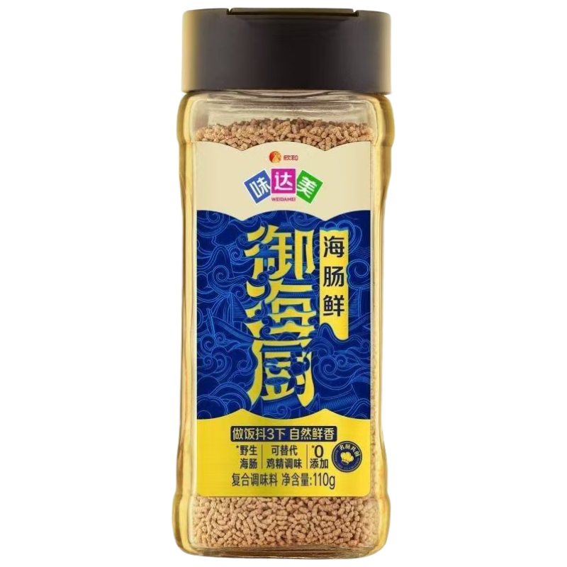 ζϵ ʵζ110g  漦ζ ֡ 26.82Ԫ2(13.41Ԫ/)