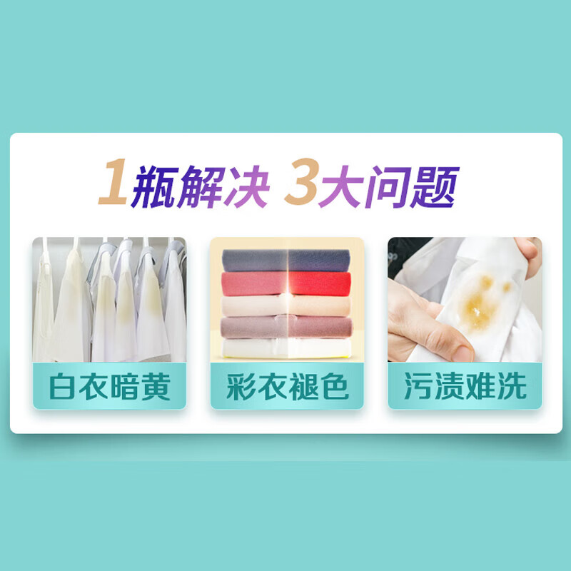 商品图片 7