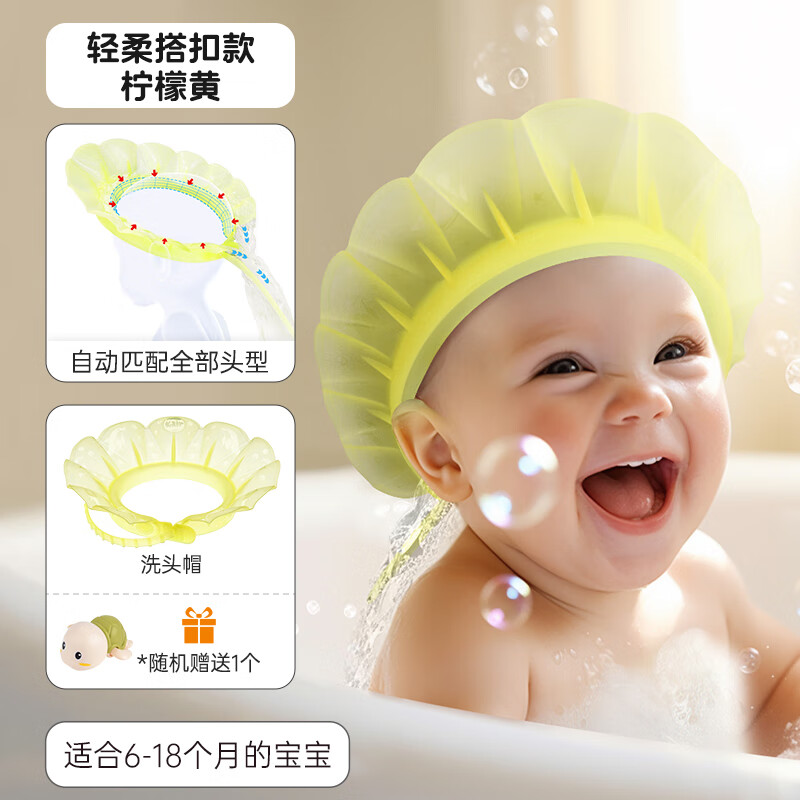 Kairϴͷñ3 ӤϴͷͯϴñСϴͷˮñϴñ 6-18£ʻ۰ 75.22Ԫ