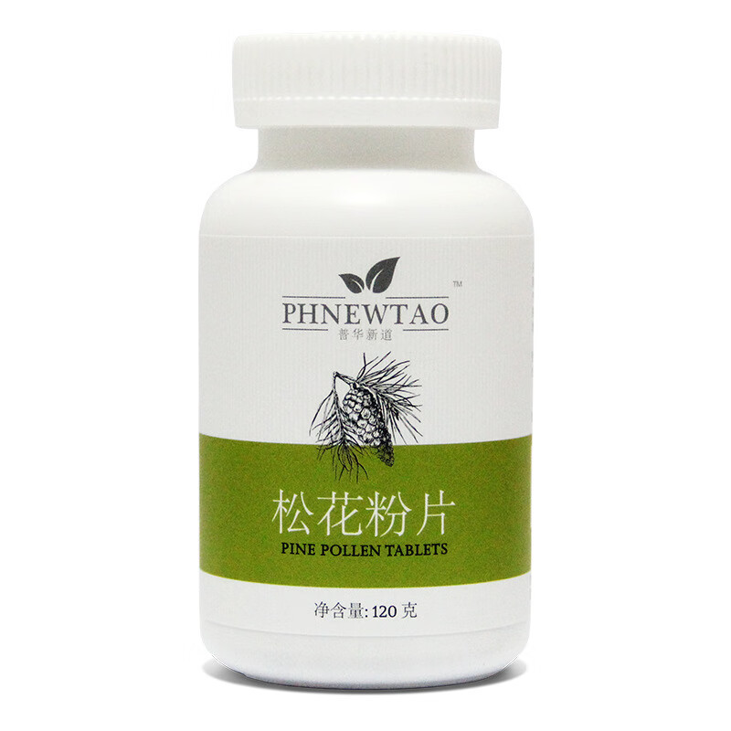 茗仟德海制药红瑞乐邦破壁松花粉220片/瓶 普华新道1瓶【400片】