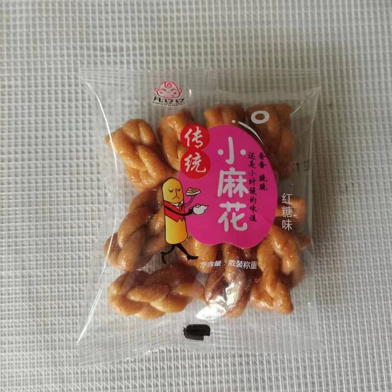 凡豆豆紅糖小麻花芝麻味貓耳酥傳統(tǒng)黃金米果江米條寸金棗懷舊零食 紅糖味小麻花500g(約12包