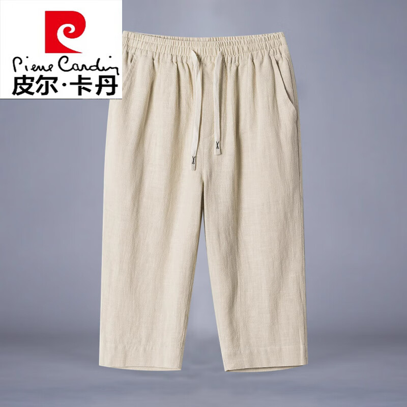 皮爾卡丹（pierre cardin）棉麻七分褲男士夏季寬松薄款新中式大碼亞麻褲子直筒短褲針織 米色 2XL 150-170斤