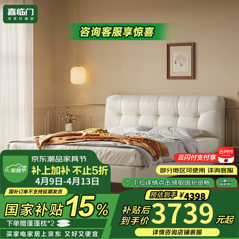 ϲ����Ƥ������˫�����ͷ缫����Ƥ����ʵľ���ŹǼܴ����Ҳ���[����] [����]�״������Ͱ�+����ʿplus+��ͷ�� 1.5��*2��