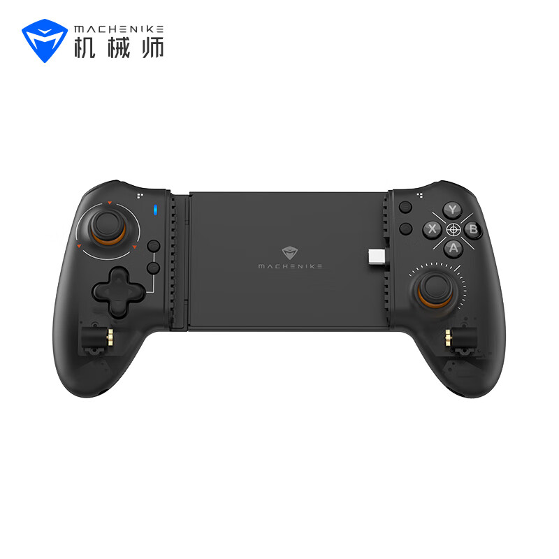 机械师GP5双模手机拉伸游戏手柄苹果安卓手机原神绝区零三角洲行动王者 【手游版GP5 6轴体感  幽影黑】
