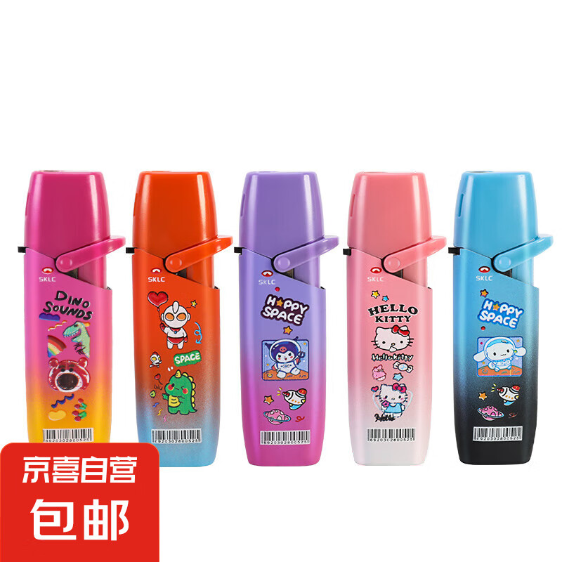 ��ͨ��ݮ��Сҡ�ۻ������������� 5֧